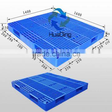 Standard size heavy duty durable plastic pallet price                        
                                                                                Supplier's Choice