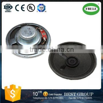 FBS57C 57mm diameter 8ohm 0.5W mylar speaker( FBELE)                        
                                                Quality Choice