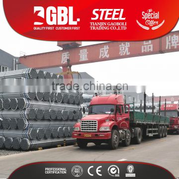 prices of galvanized steel pipe astm a120                        
                                                                                Supplier's Choice