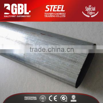 oval hollow section steel tube