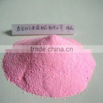 pink washing powder detergent