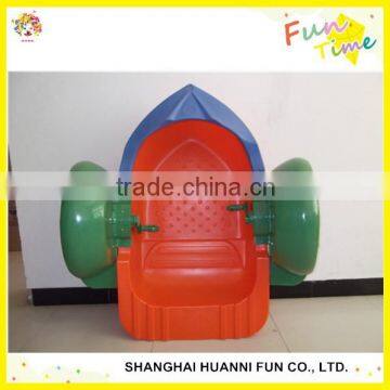 2014 new products amusement bumper boat handle paddle boat