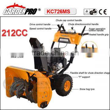 2014 Gasoline Powered LONCIN Snow Throwers (KC726MS)