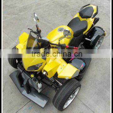 Quad 250 EEC