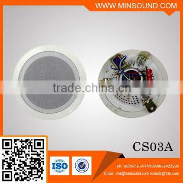 CS-03A small metal ceiling loudspeaker