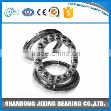 angle grinder bearing 51238 thrust ball bearing