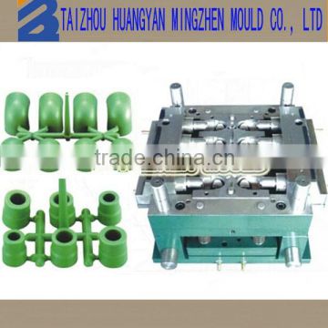 china huangyan plastic PVC pipe fitting mold manufacturer