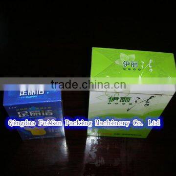 High Speed Cosmetics Box Cellophane Packing Machine photo-5