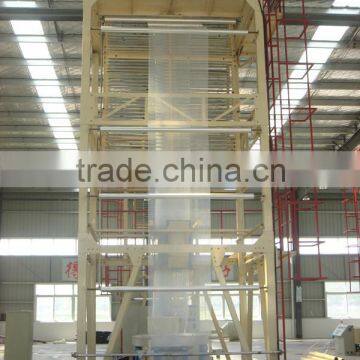 High Speed Full Automatic Change Roll Film Blowing Machinery Agricultural Machinery