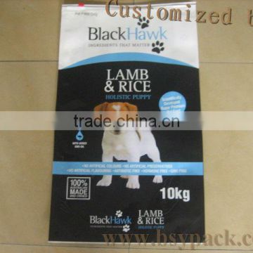 pet food packaging ry