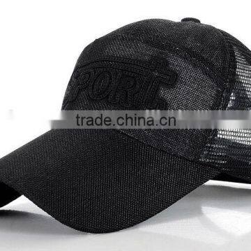 High Quality Embroidery Mesh cap