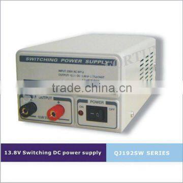 13.8v DC Switching Power Supply