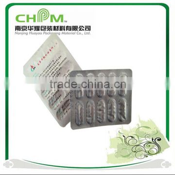 Blister Printed and Lacquered for Pharmaceutical Use AluminiumFoil heatsealing with cold forming alu foil