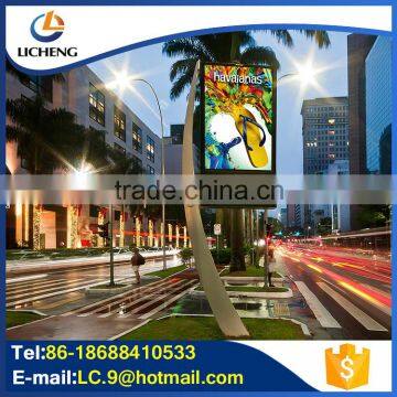 Factory Supply Street Side Dynamic Splash Screen Solar Light Box