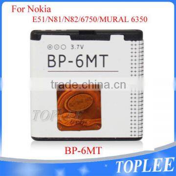 bp-6mt battery for nokia 6350 6750 E51 N81 N82