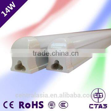 China factory direct sale t8 tube integrated LED Tube 14W 1400lm 90cm with CE&RoHS