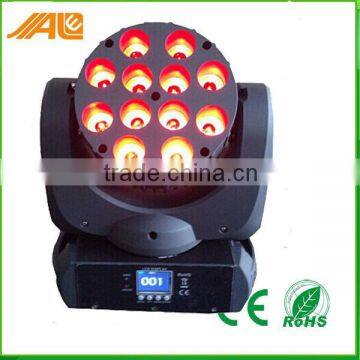 12pcs 10w RGBW 4in1 stage light led Moving head wash