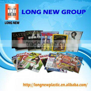 Customized Magazine Printing