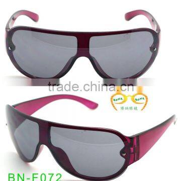 Shield Sunglasses,Sports Sunglasses