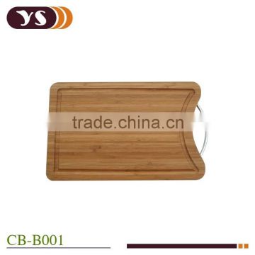 Carbonized bamboo cutting board