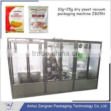 ZB25N2 12g yeast small sachet vacuum packaging machine