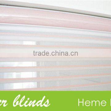 korea type roller blind clutch zebra blind clutch clutch shanghai