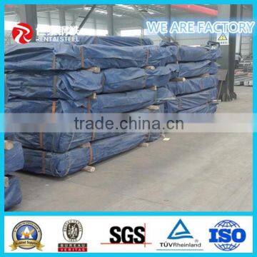 High Tensile 1500mm Opened Plate photo-2