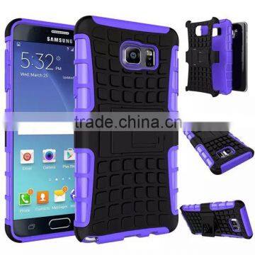 Low MOQ Hybrid design tpu pc hybrid combo phone case for samsung note 5 China make