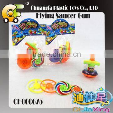 2015 hot toys promotional gift DIY Toys Spinning Top Set for boy