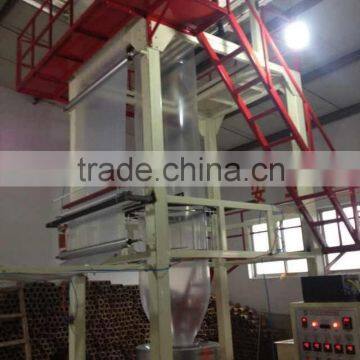 Manufacturer High Speed Plastic Film Blowing Machine