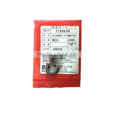 Lower Roller Bushing Compatible for HP1010 1020 1319 1022 3050 M1005 photo-2