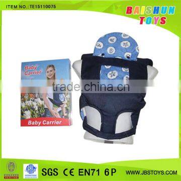 Baby toys baby carrier set te15110075