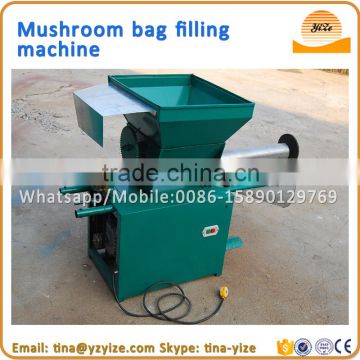 Growing mushrooms bag / edible fungus sack filling / fungus packing machine