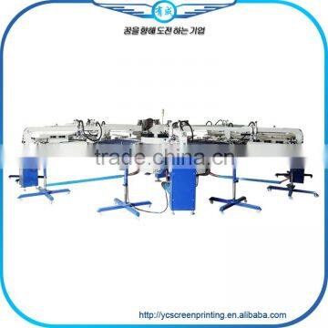 Cheap Muticolor Automatic Octopus /Rotary Textile Silk Screen Printing Machine Supplier