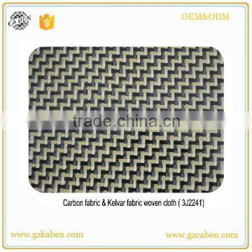 Blue Carbon Aramid Fiber Cloth Fabric for phone Case