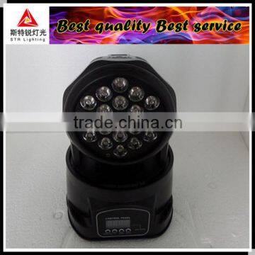 18pcs RGBW 3w moving head led stage lighting