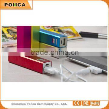 China accessories OEM Customized wholesale power banks 2600mah battery power bank