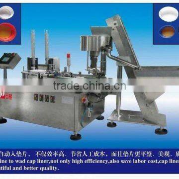 plastic cap lining machine