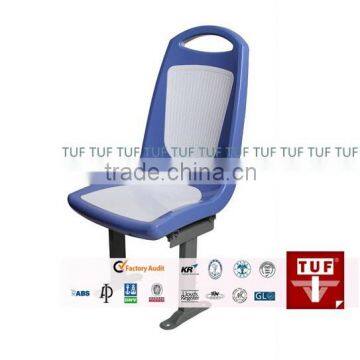 Marine plastic boat seat/Marine passenger seat