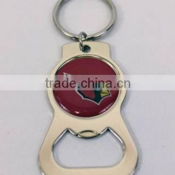 word cup bottle opener key chain,word cup key chain