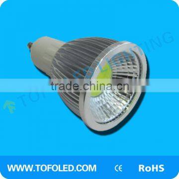 Indoor Lighting Warm White Mr16 Cob Led Spotlight photo-3