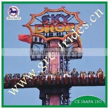 Theme Park rides Thrilling sky swinger for adult