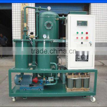 Hot Sale RZL Lube Oil Cleaning Machine