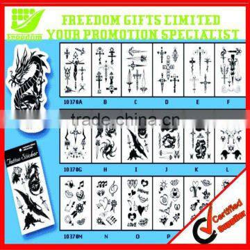 Waterproof Temporary Tattoo