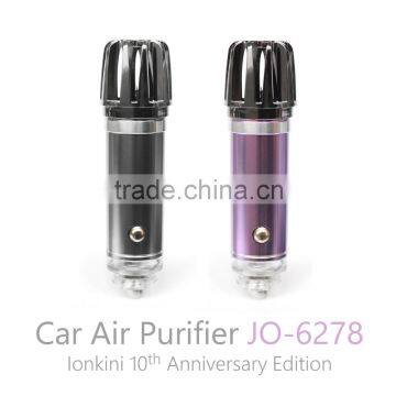 Best Selling New Products 2016 Innovative Product ( Car Air Purifier JO-6278 )