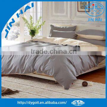 Wholesale Home King Duvet Cover Sets