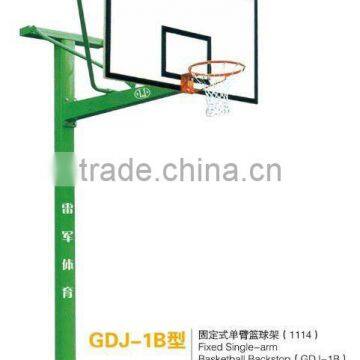 fixed single-arm basketball stand GDJ-1B