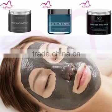 Marine Mud Extract Peel Off Dead Sea Mud Mask OEM