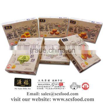 Coconut Milk Cookies / Home Made Cookies / Kuih Bangkit / Gift Packing 60g photo-3