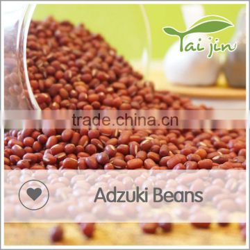 Common Cultivation Good Quality Adzuki Beans